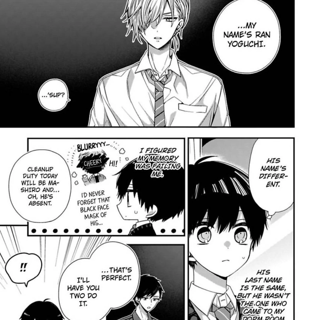 Oyasumi Matane Mashirokun - Chapter 8 manhwa