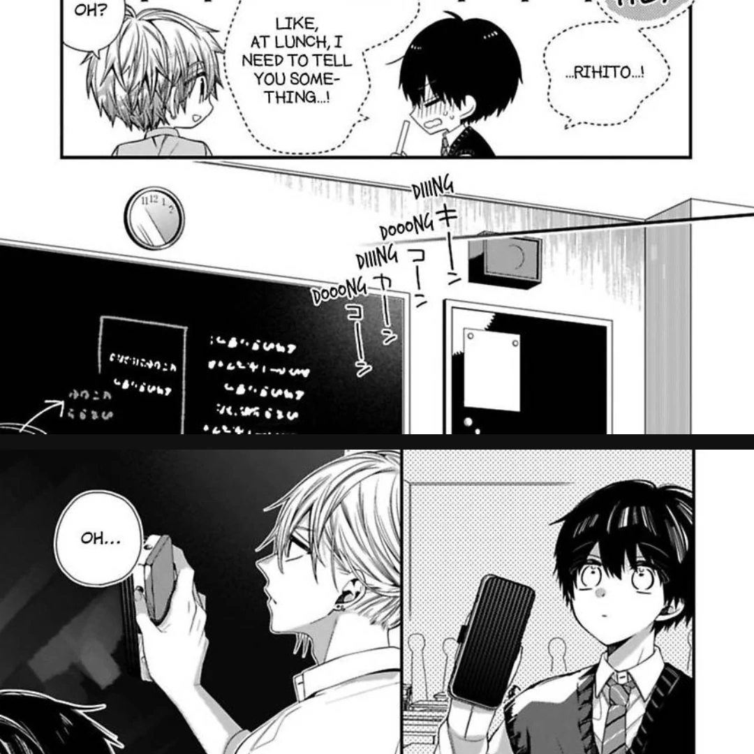 Oyasumi Matane Mashirokun - Chapter 8 manhwa