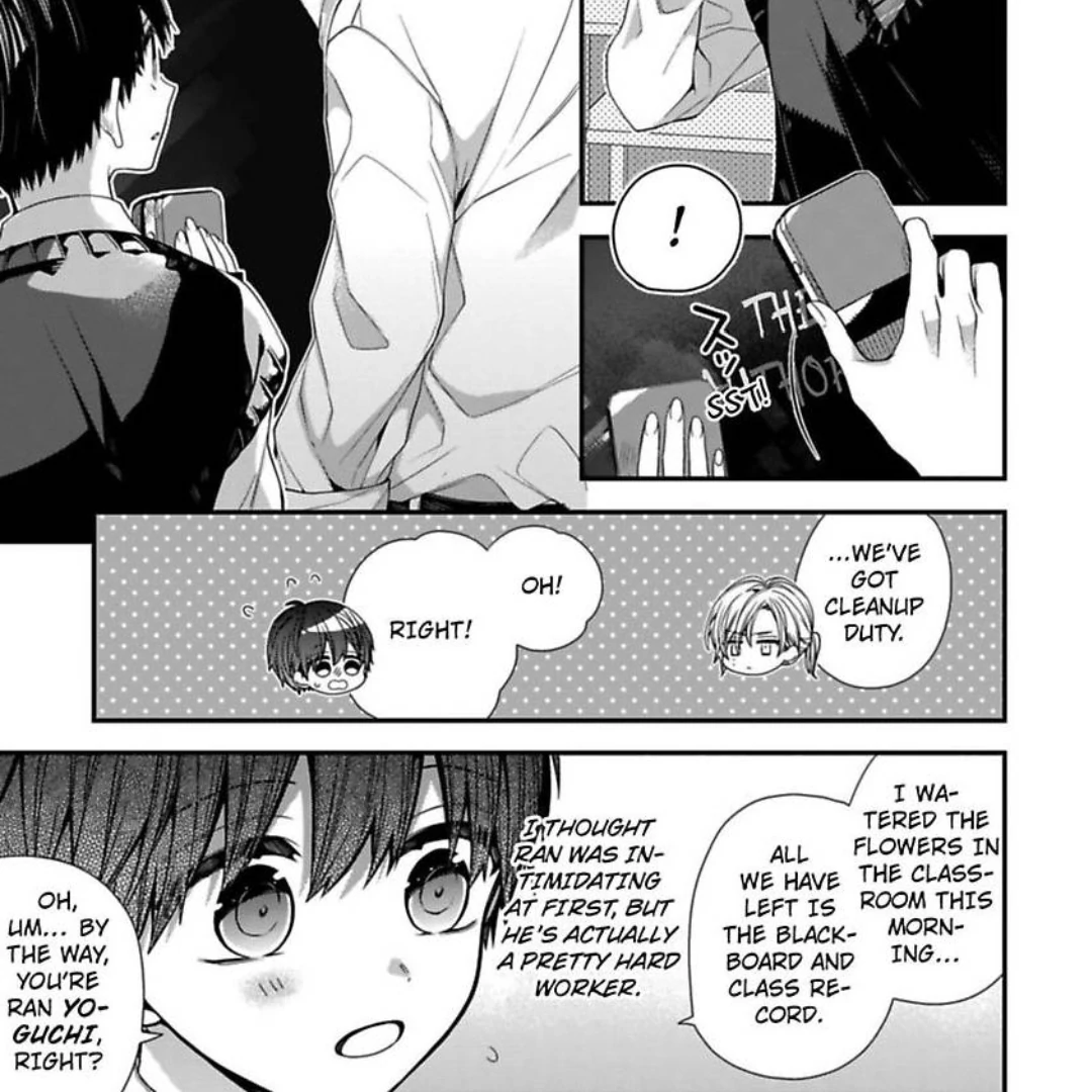 Oyasumi Matane Mashirokun - Chapter 8 manhwa