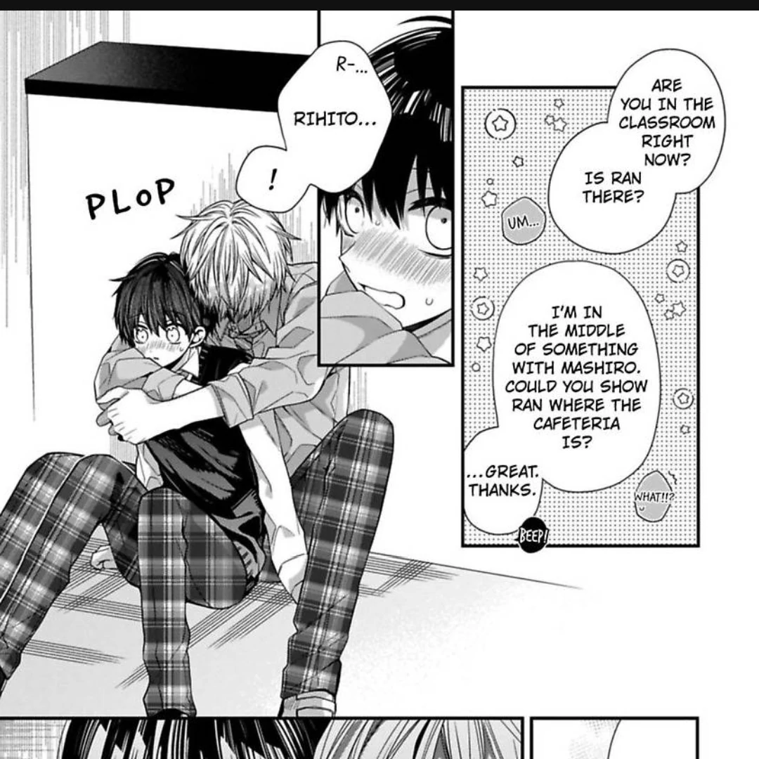 Oyasumi Matane Mashirokun - Chapter 8 manhwa