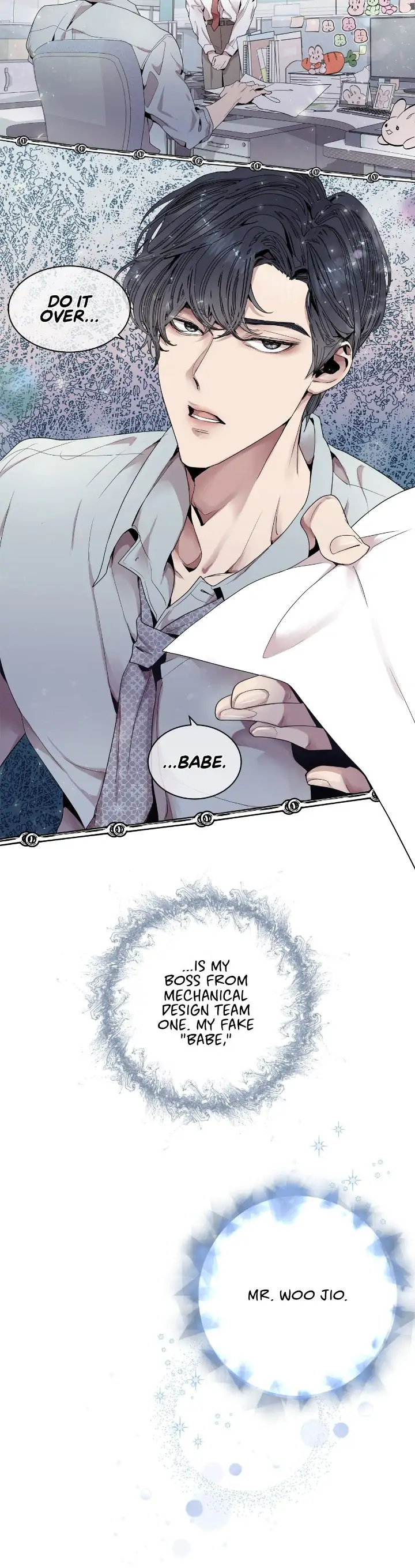 My Egocentric Boss is Obsessed With Me [Official] - Chapter 1 manhwa