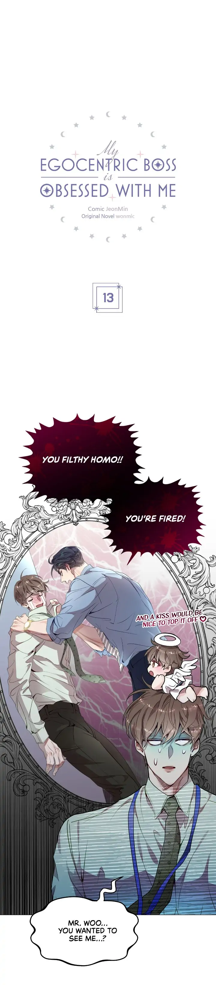 My Egocentric Boss is Obsessed With Me [Official] - Chapter 13 manhwa