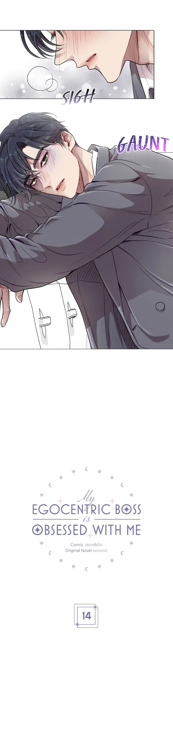 My Egocentric Boss is Obsessed With Me [Official] - Chapter 14 manhwa