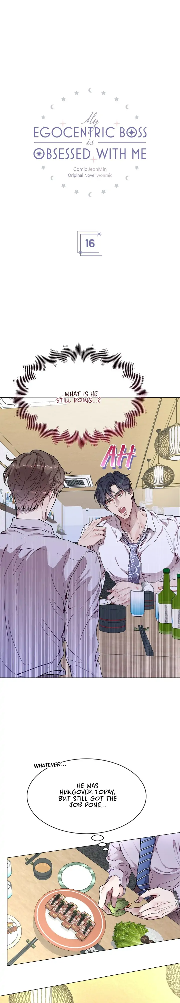 My Egocentric Boss is Obsessed With Me [Official] - Chapter 16 manhwa