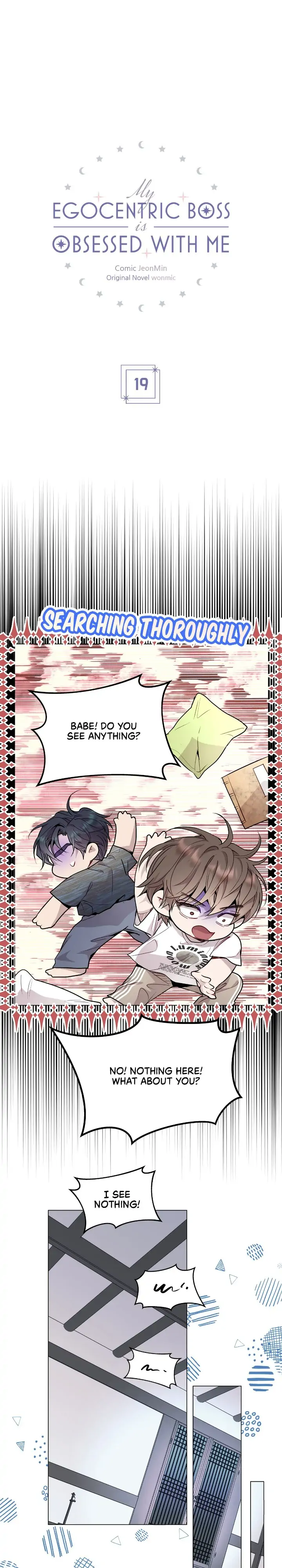 My Egocentric Boss is Obsessed With Me [Official] - Chapter 19 manhwa