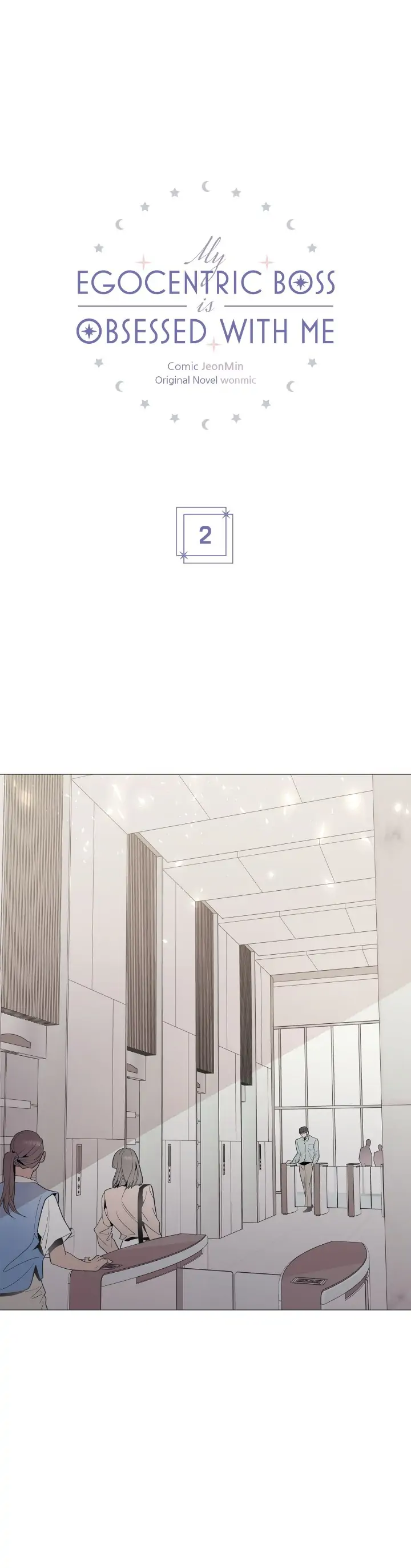 My Egocentric Boss is Obsessed With Me [Official] - Chapter 2 manhwa