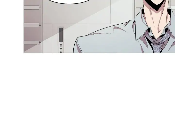 My Egocentric Boss is Obsessed With Me [Official] - Chapter 2 manhwa