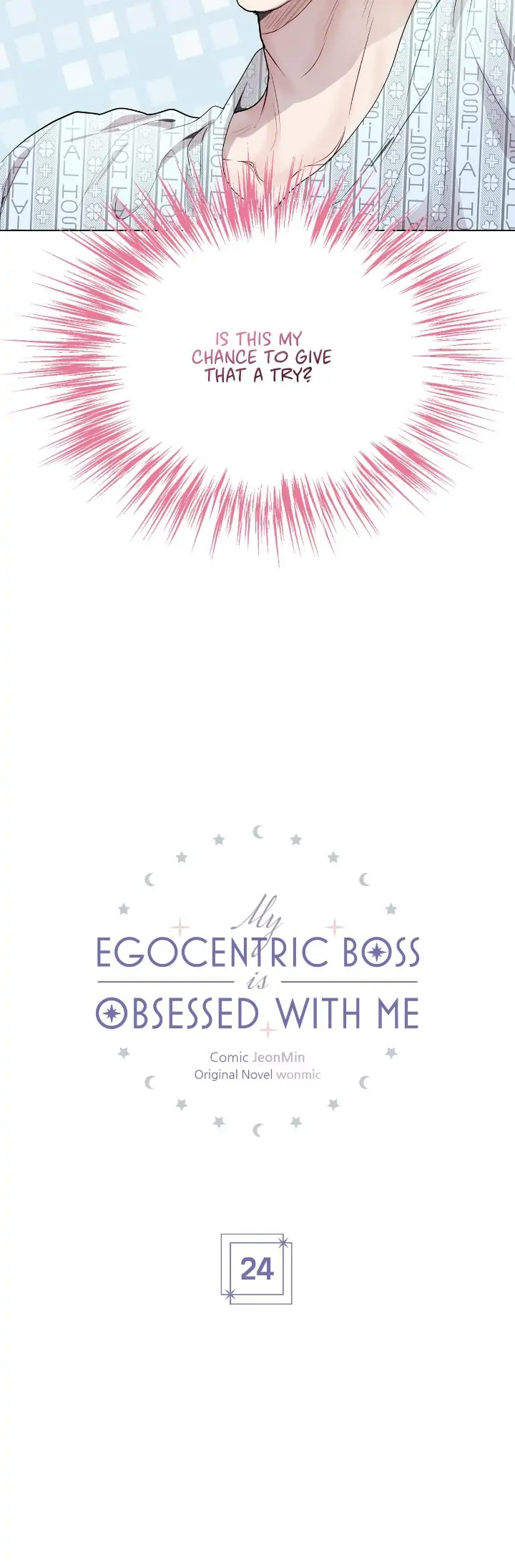 My Egocentric Boss is Obsessed With Me [Official] - Chapter 24 manhwa