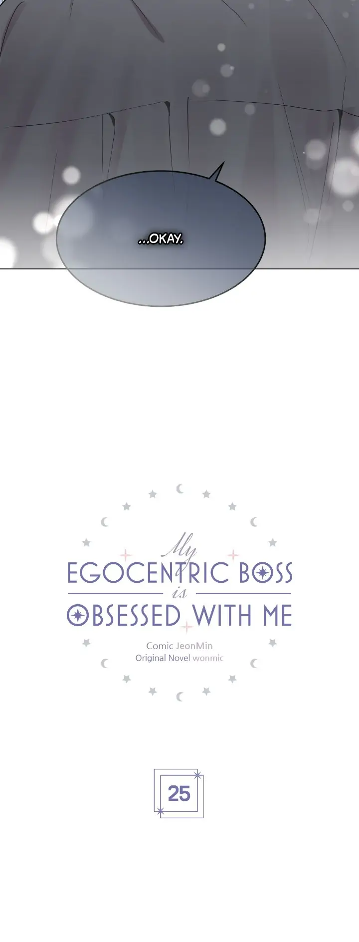 My Egocentric Boss is Obsessed With Me [Official] - Chapter 25 manhwa