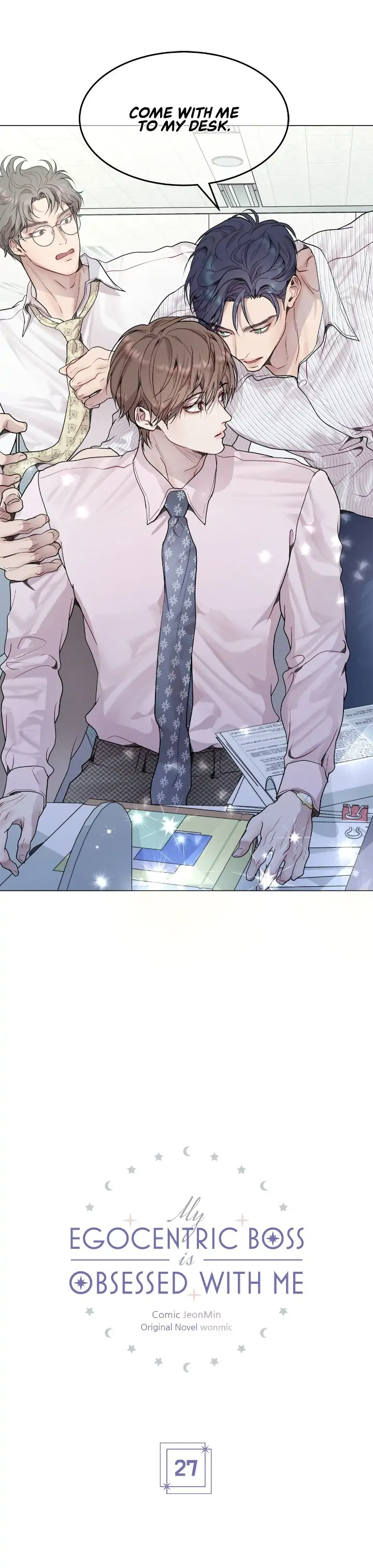 My Egocentric Boss is Obsessed With Me [Official] - Chapter 27 manhwa
