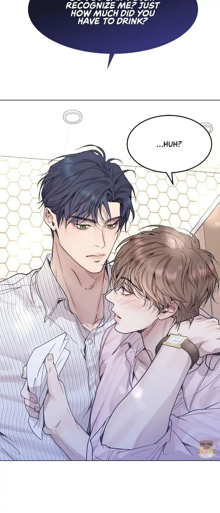 My Egocentric Boss is Obsessed With Me [Official] - Chapter 28 manhwa