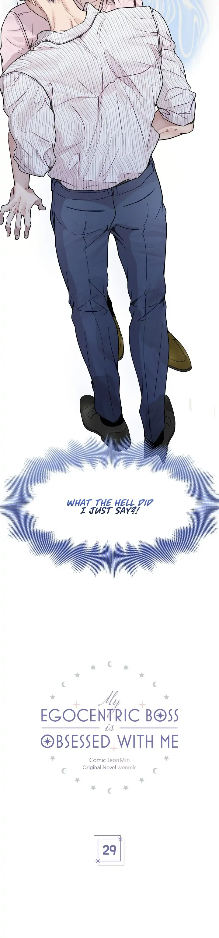 My Egocentric Boss is Obsessed With Me [Official] - Chapter 29 manhwa