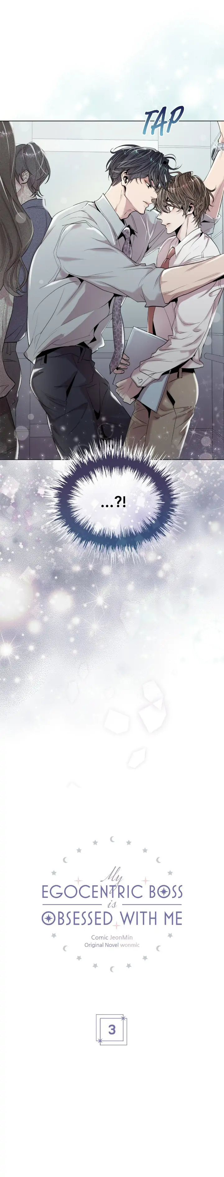 My Egocentric Boss is Obsessed With Me [Official] - Chapter 3 manhwa