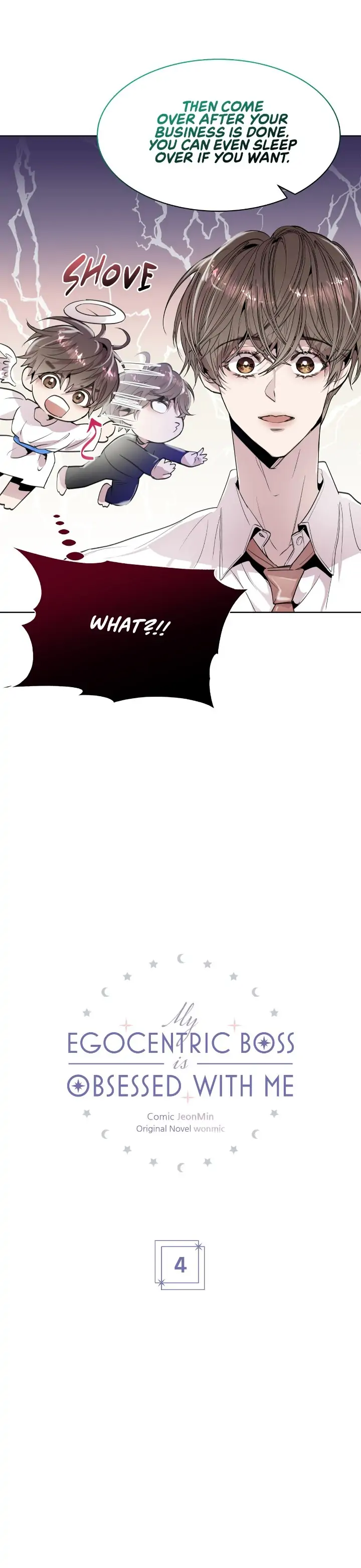 My Egocentric Boss is Obsessed With Me [Official] - Chapter 4 manhwa