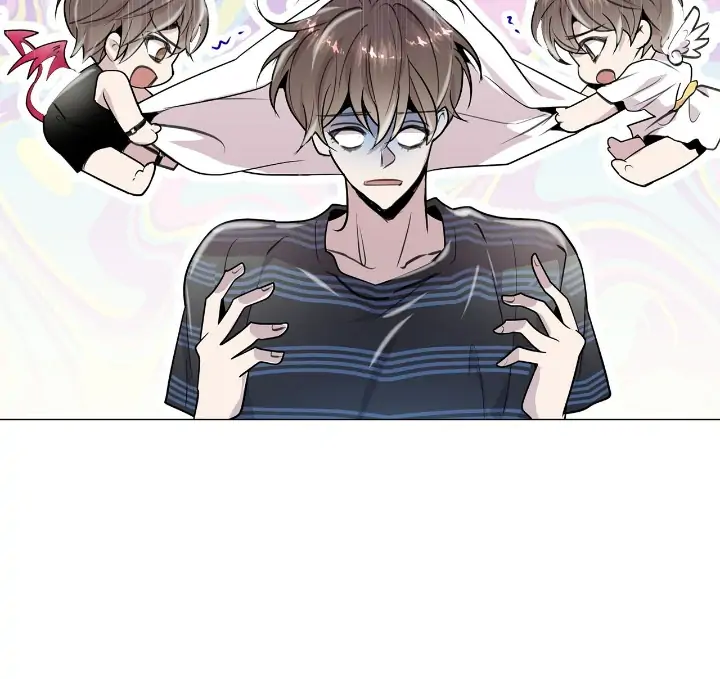 My Egocentric Boss is Obsessed With Me [Official] - Chapter 4 manhwa
