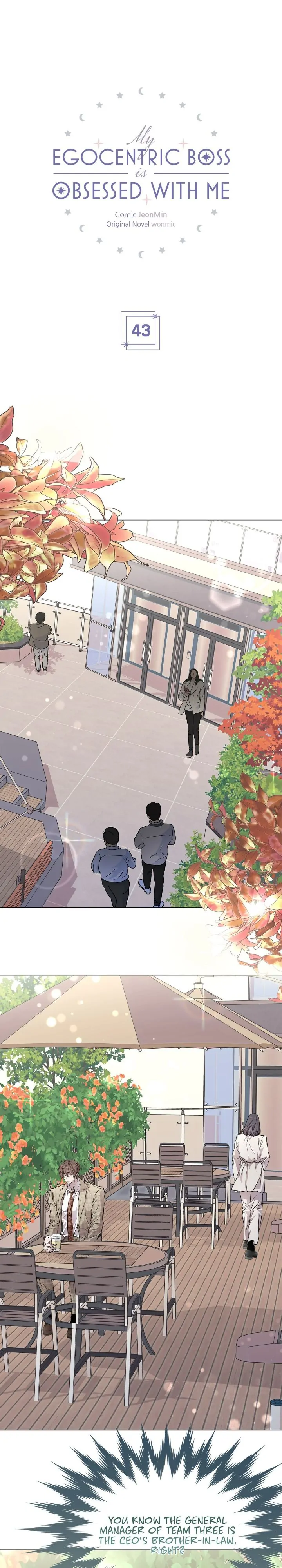 My Egocentric Boss is Obsessed With Me [Official] - Chapter 43 manhwa