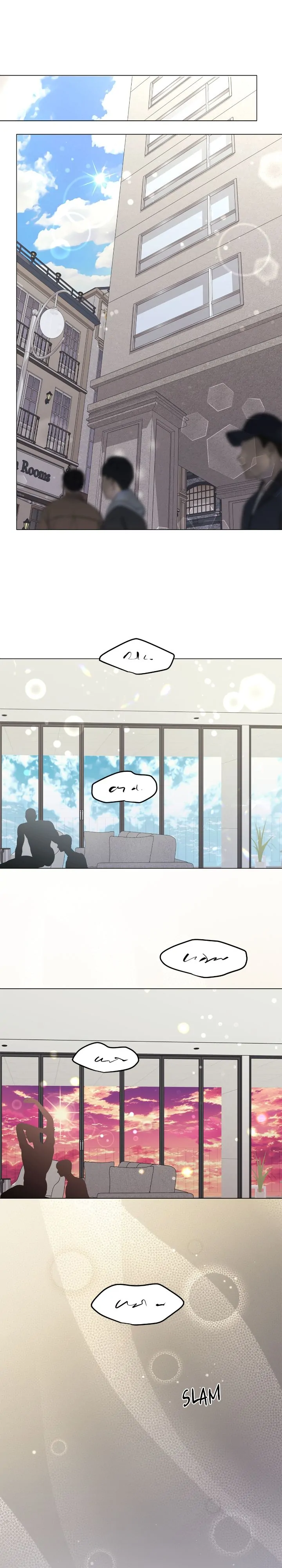 My Egocentric Boss is Obsessed With Me [Official] - Chapter 47 manhwa
