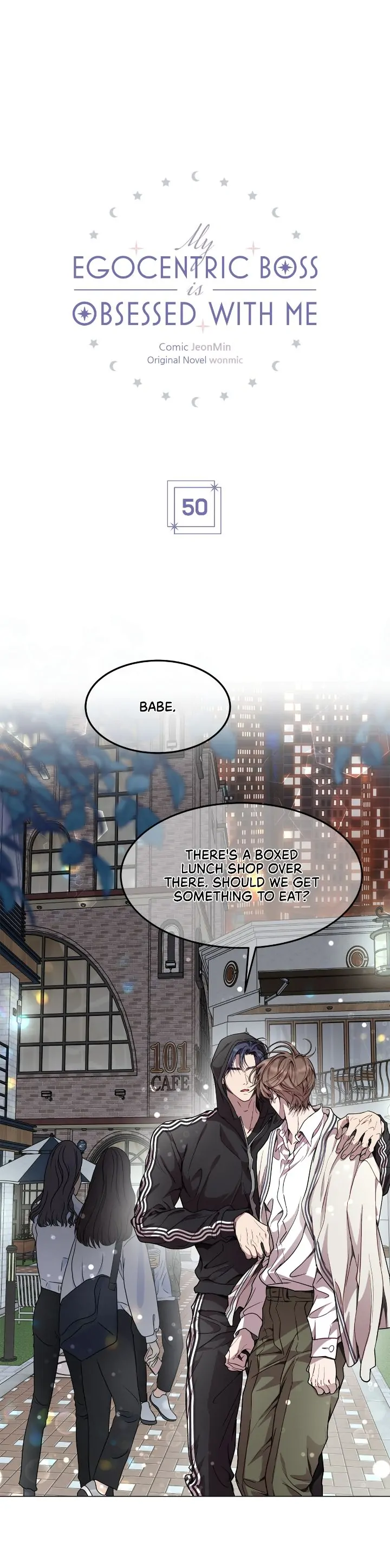 My Egocentric Boss is Obsessed With Me [Official] - Chapter 50 manhwa