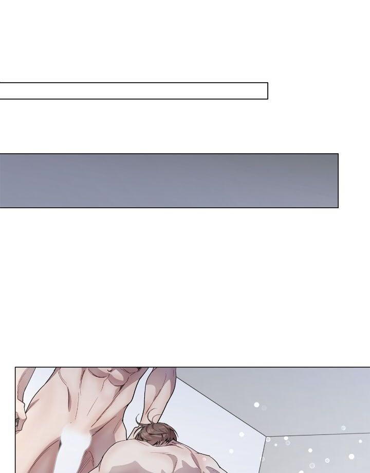 My Egocentric Boss is Obsessed With Me [Official] - Chapter 52 manhwa