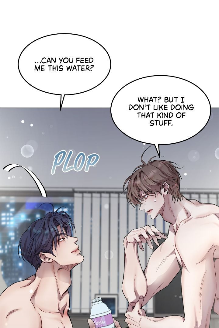 My Egocentric Boss is Obsessed With Me [Official] - Chapter 52 manhwa