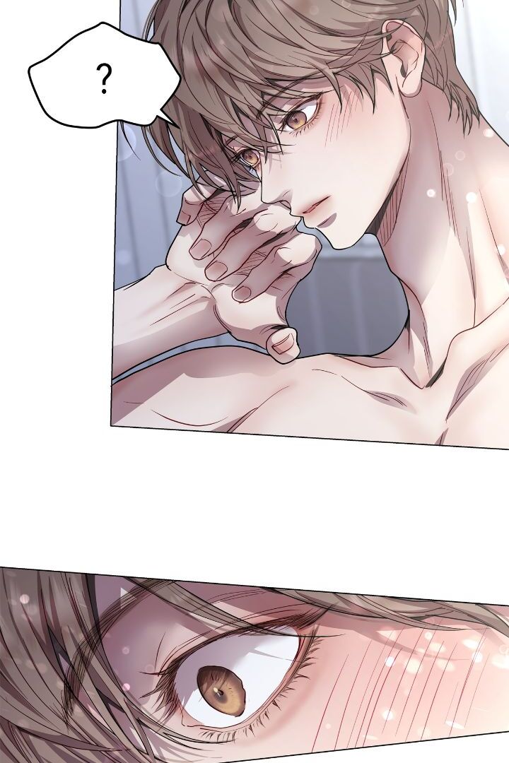 My Egocentric Boss is Obsessed With Me [Official] - Chapter 53 manhwa