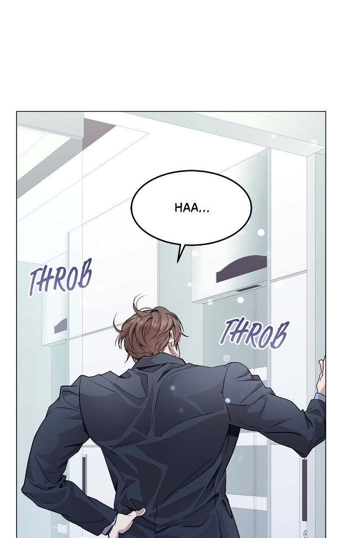 My Egocentric Boss is Obsessed With Me [Official] - Chapter 55 manhwa