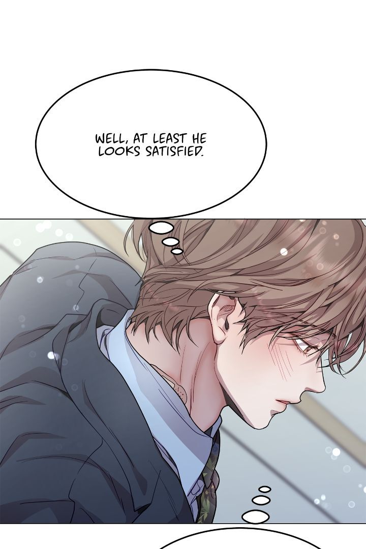My Egocentric Boss is Obsessed With Me [Official] - Chapter 55 manhwa