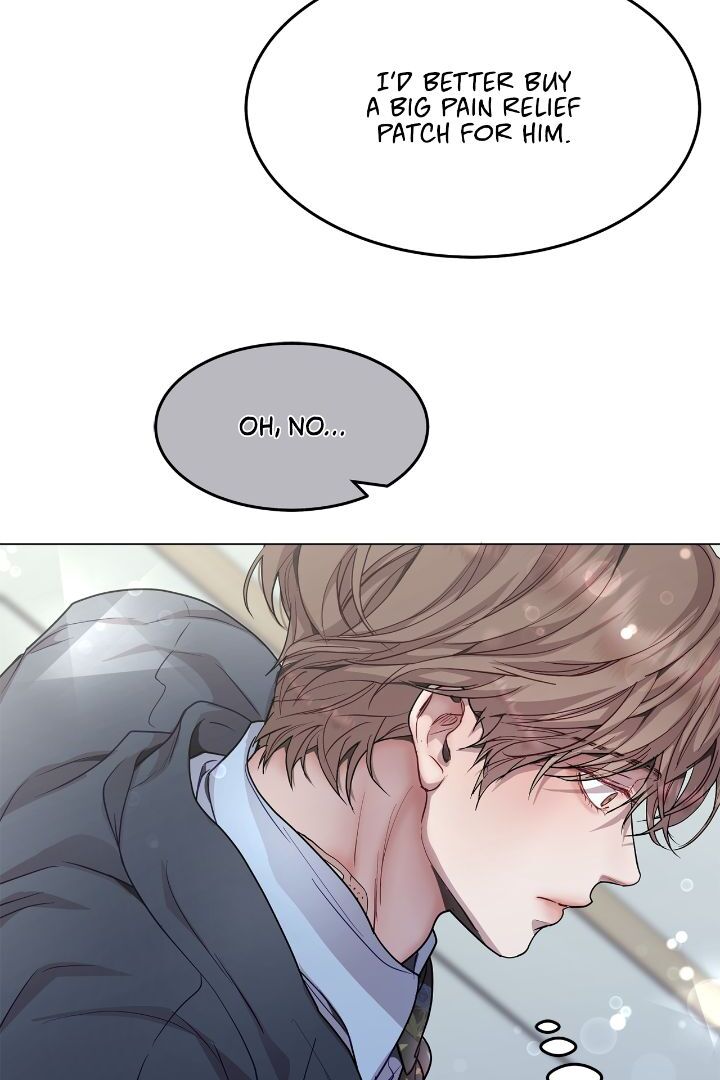 My Egocentric Boss is Obsessed With Me [Official] - Chapter 55 manhwa