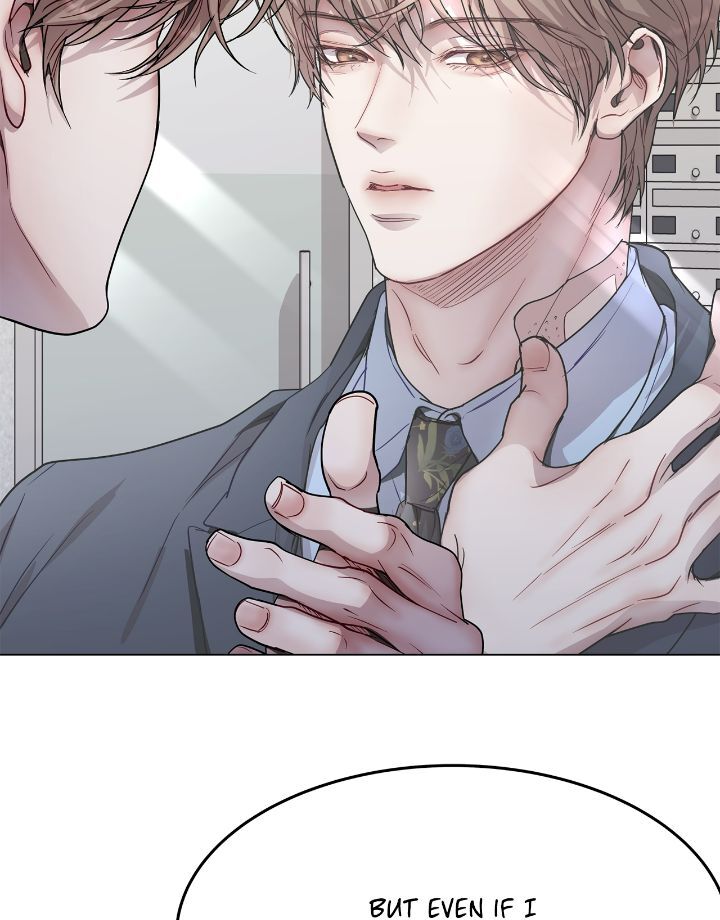 My Egocentric Boss is Obsessed With Me [Official] - Chapter 56 manhwa
