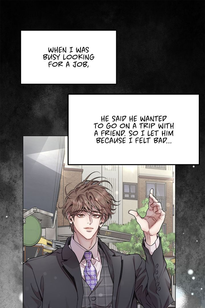 My Egocentric Boss is Obsessed With Me [Official] - Chapter 56 manhwa
