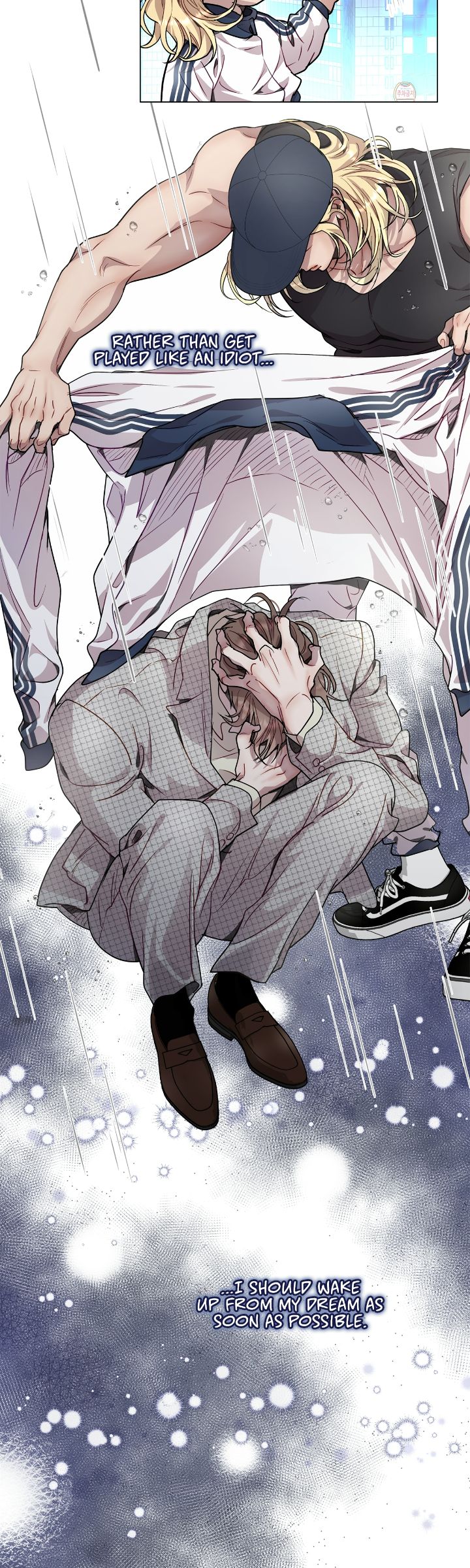 My Egocentric Boss is Obsessed With Me [Official] - Chapter 58 manhwa