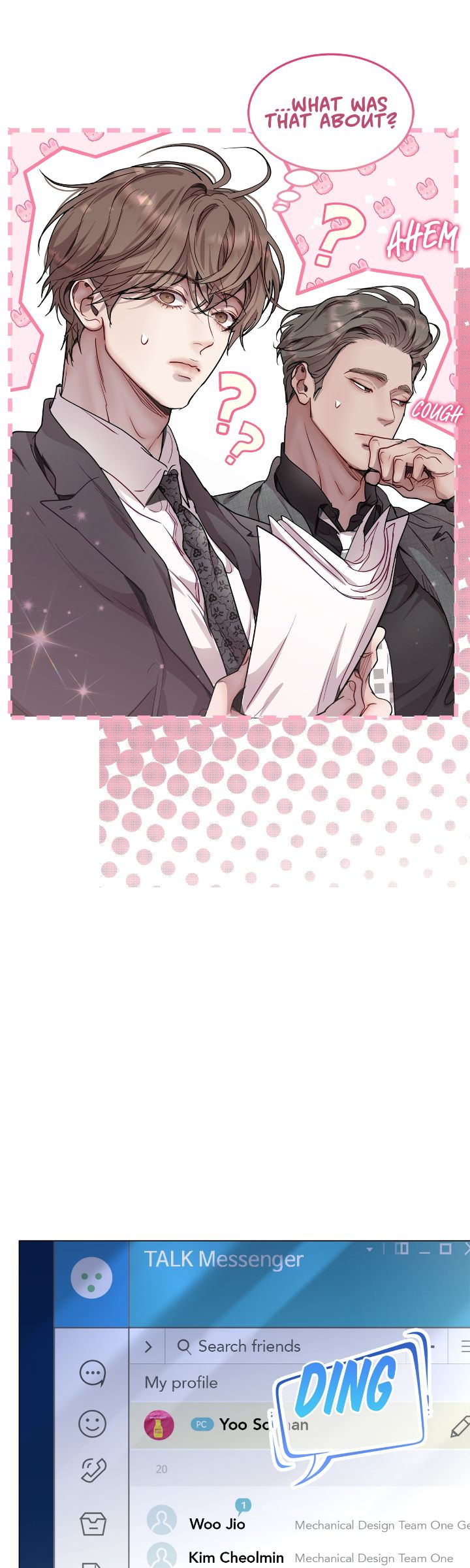My Egocentric Boss is Obsessed With Me [Official] - Chapter 58 manhwa