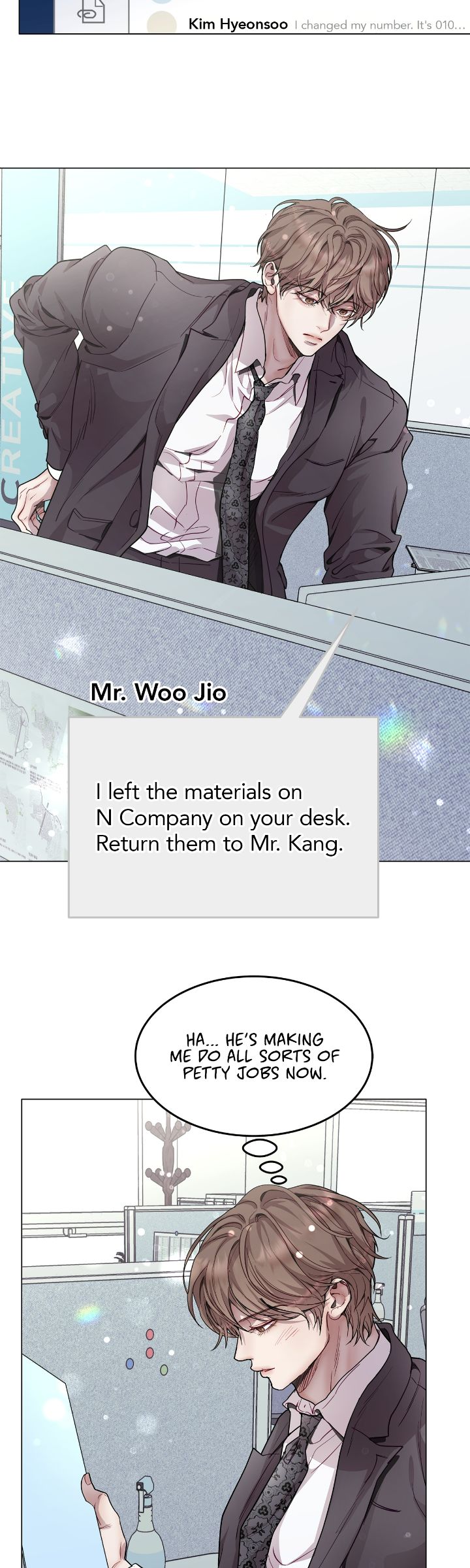 My Egocentric Boss is Obsessed With Me [Official] - Chapter 58 manhwa