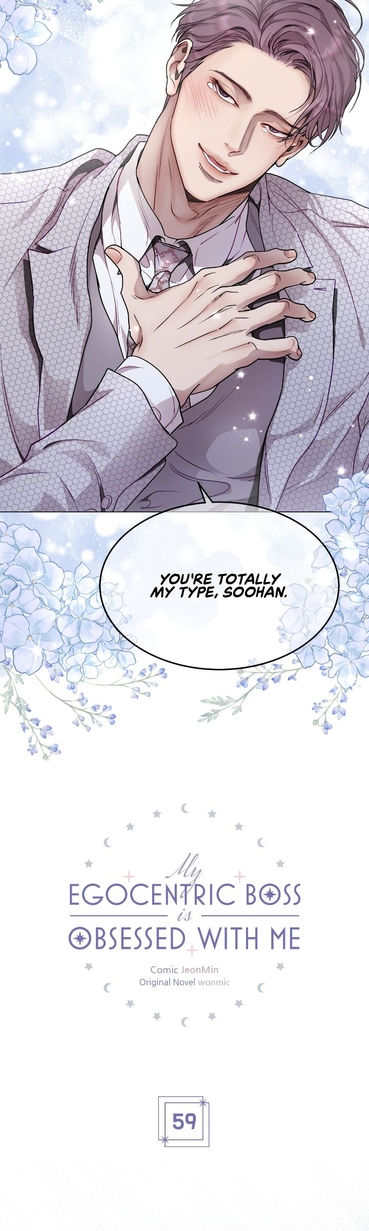 My Egocentric Boss is Obsessed With Me [Official] - Chapter 59 manhwa