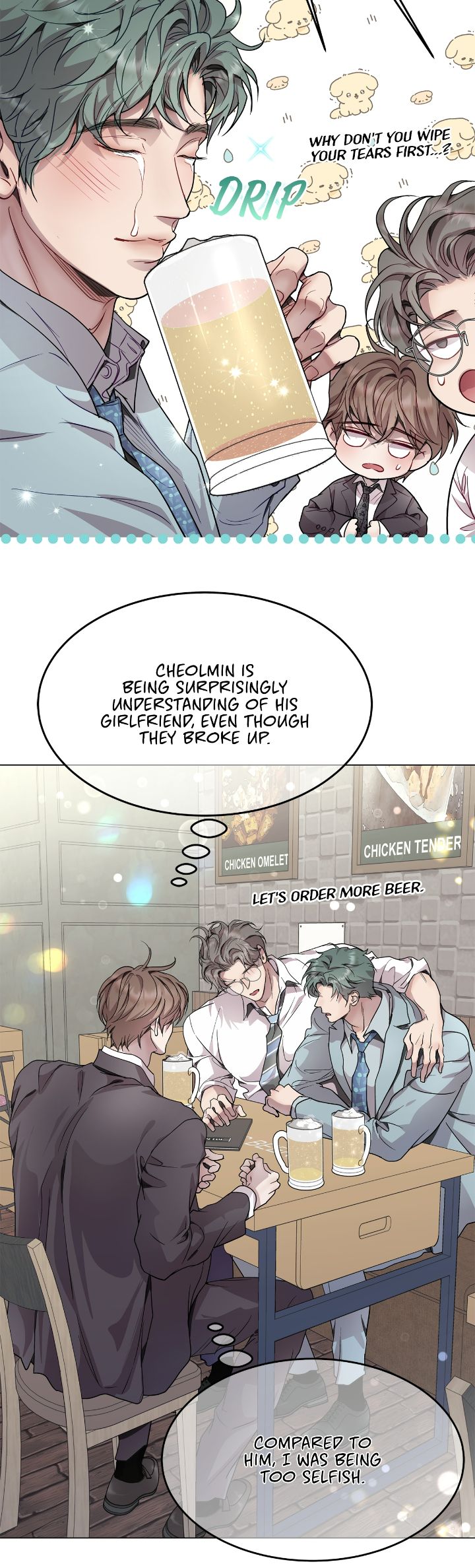My Egocentric Boss is Obsessed With Me [Official] - Chapter 59 manhwa