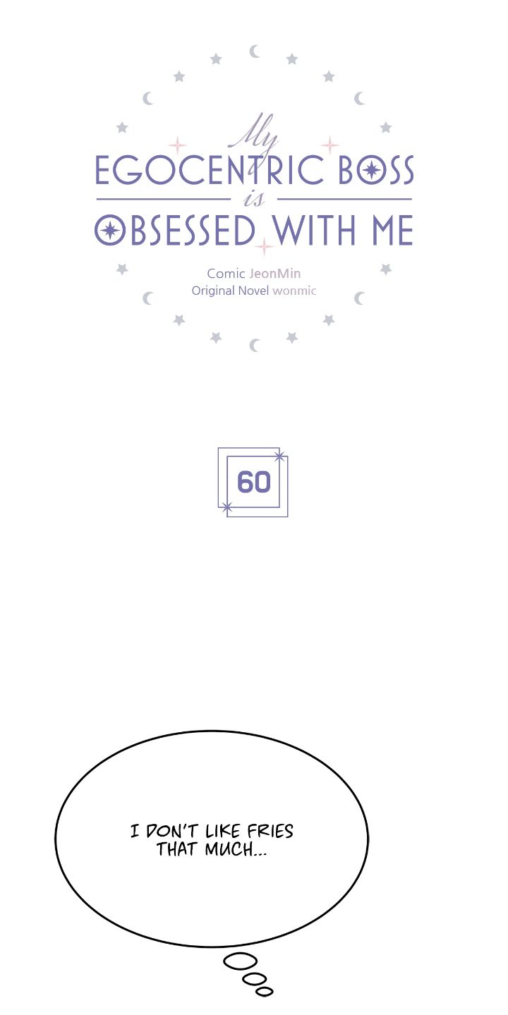 My Egocentric Boss is Obsessed With Me [Official] - Chapter 60 manhwa