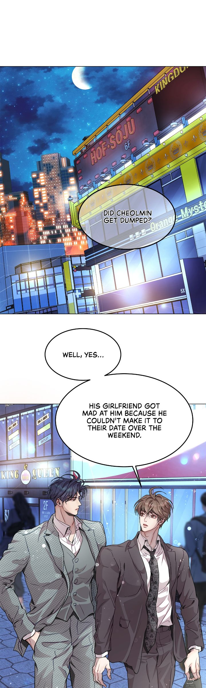 My Egocentric Boss is Obsessed With Me [Official] - Chapter 60 manhwa