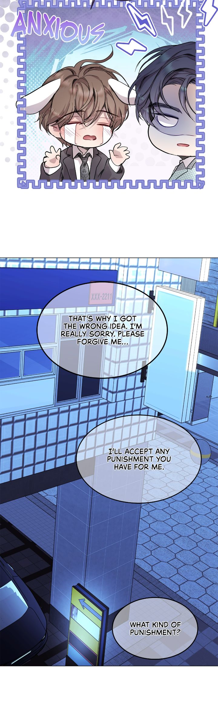 My Egocentric Boss is Obsessed With Me [Official] - Chapter 60 manhwa
