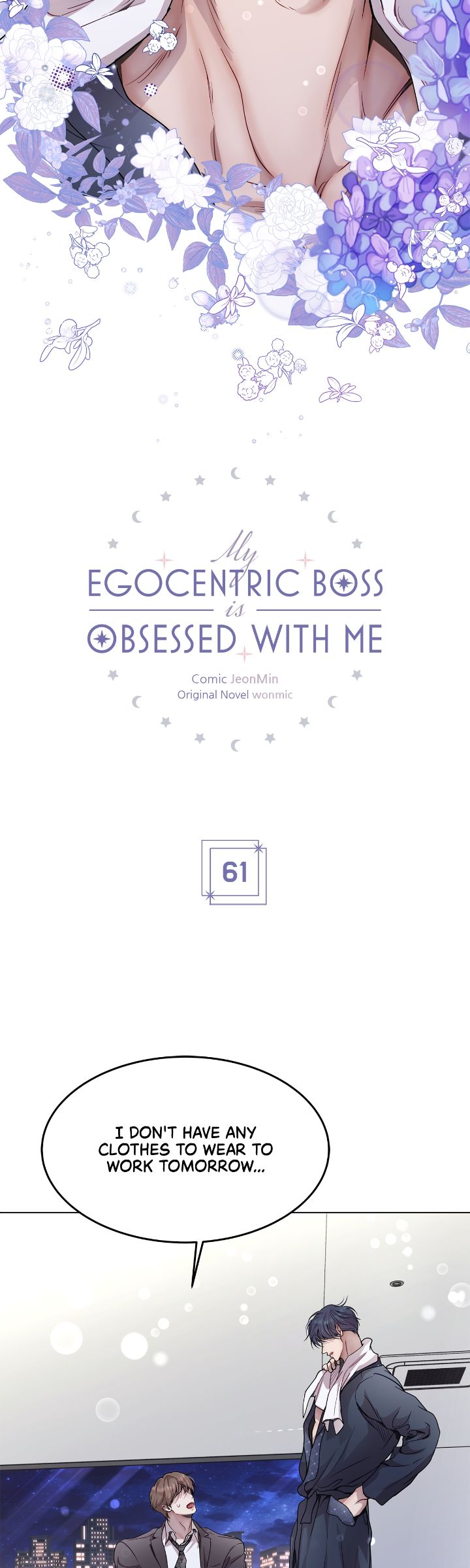 My Egocentric Boss is Obsessed With Me [Official] - Chapter 61 manhwa
