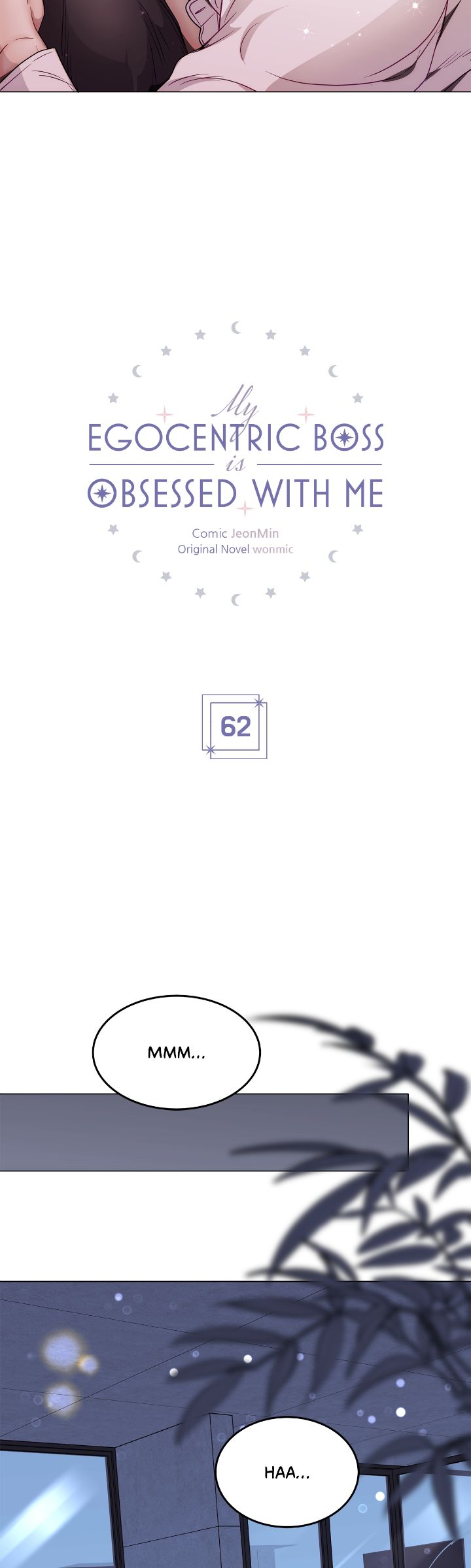 My Egocentric Boss is Obsessed With Me [Official] - Chapter 62 manhwa