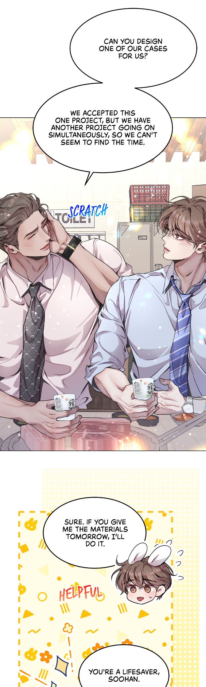 My Egocentric Boss is Obsessed With Me [Official] - Chapter 63 manhwa