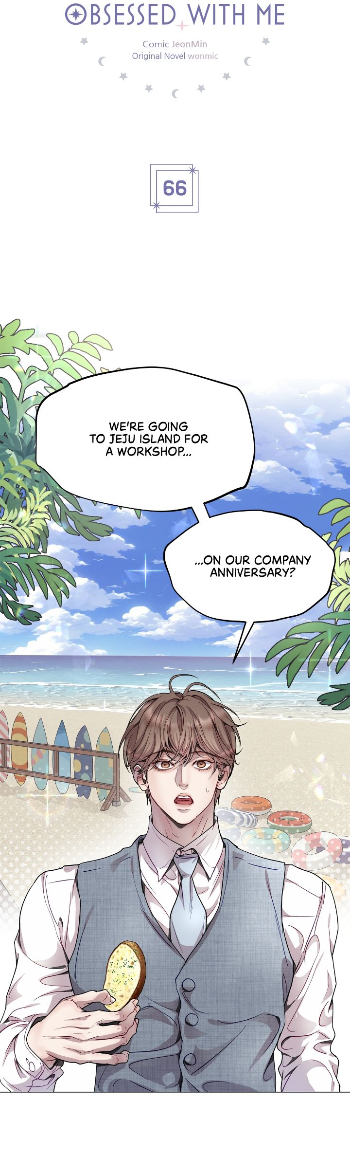 My Egocentric Boss is Obsessed With Me [Official] - Chapter 66 manhwa
