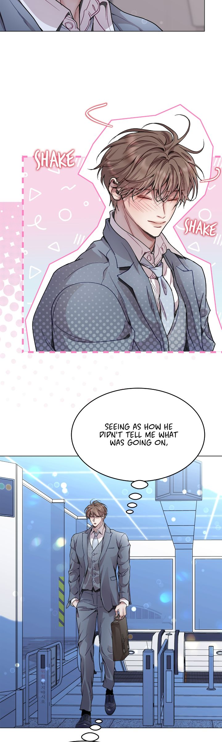 My Egocentric Boss is Obsessed With Me [Official] - Chapter 67 manhwa