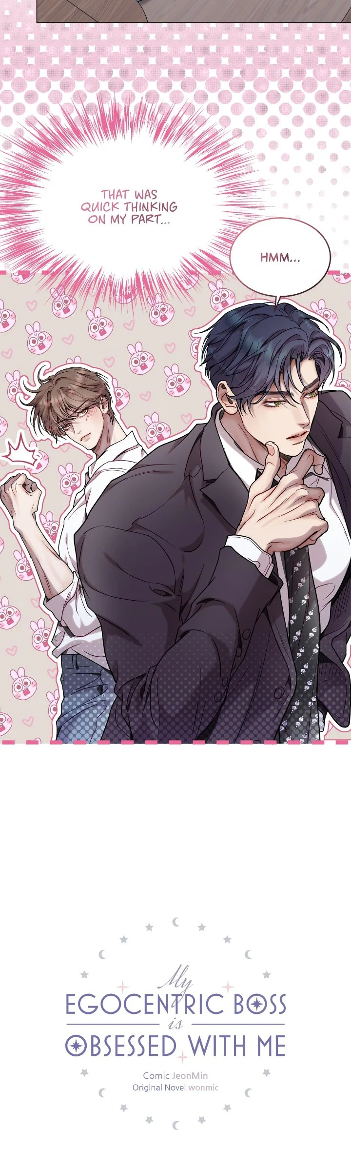 My Egocentric Boss is Obsessed With Me [Official] - Chapter 69 manhwa