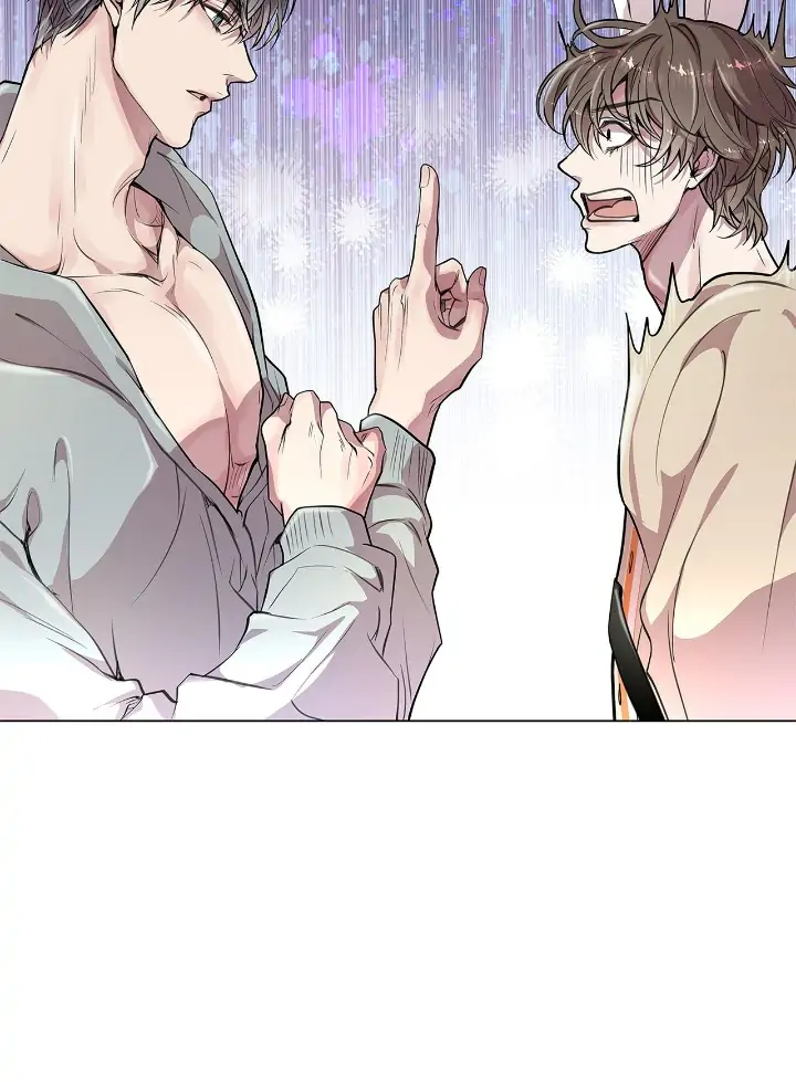 My Egocentric Boss is Obsessed With Me [Official] - Chapter 7 manhwa