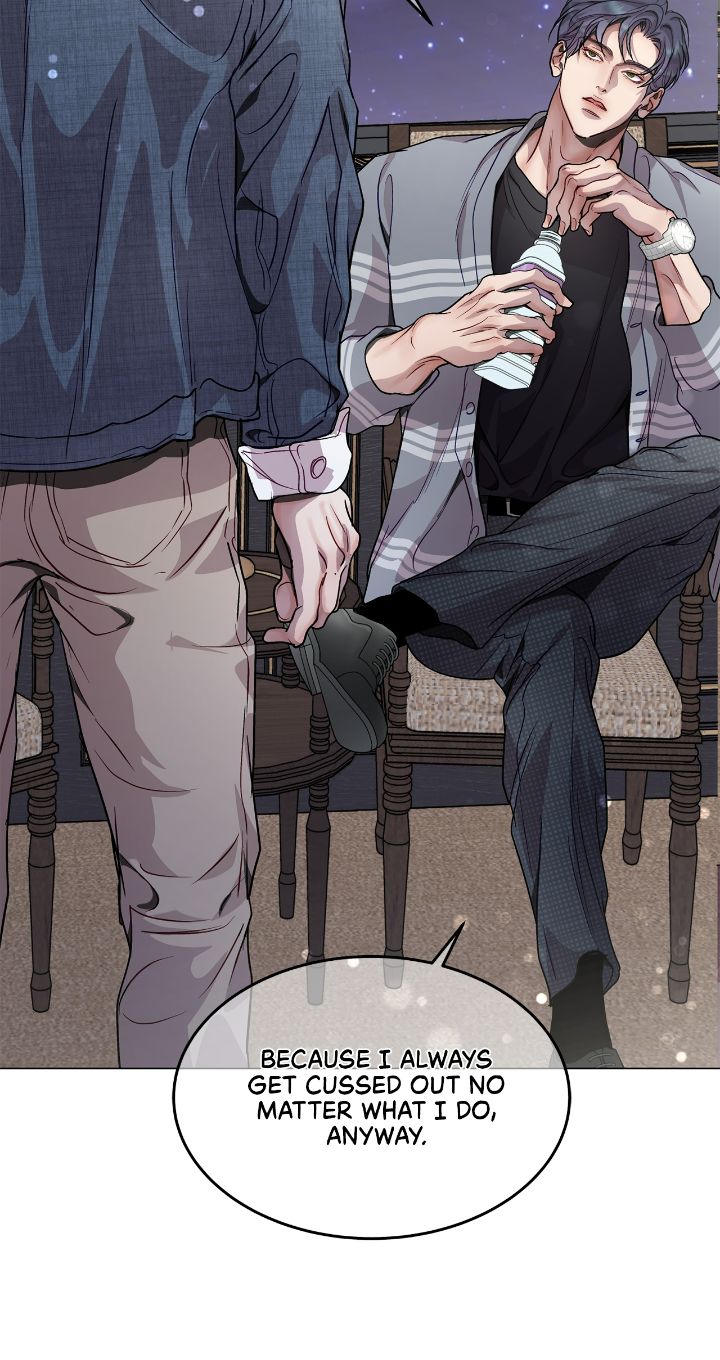 My Egocentric Boss is Obsessed With Me [Official] - Chapter 73 manhwa