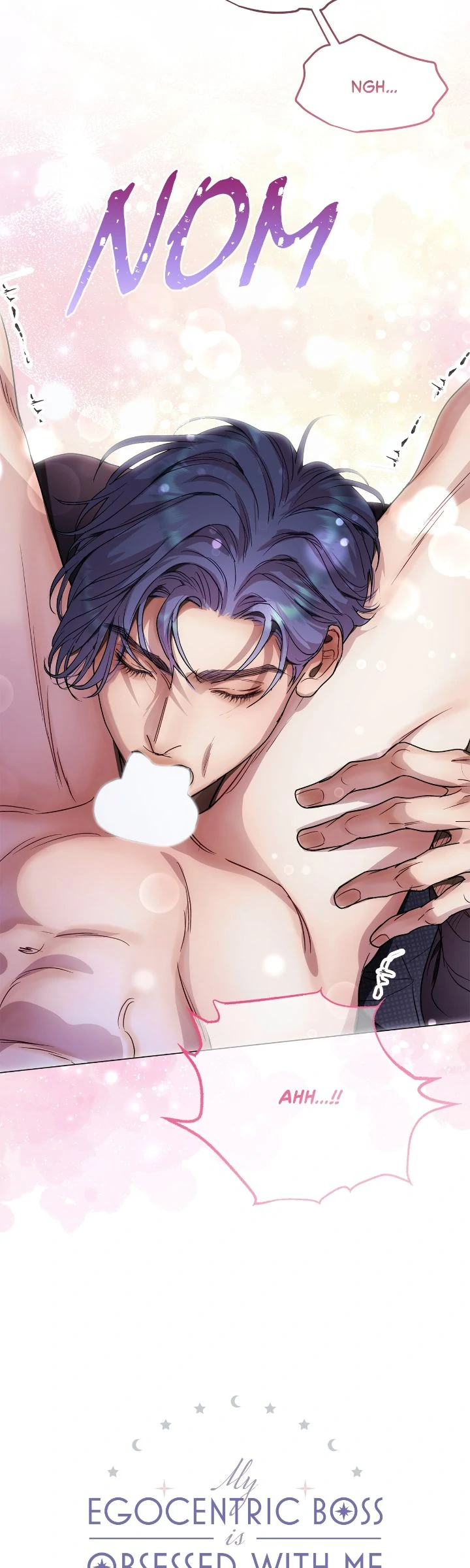 My Egocentric Boss is Obsessed With Me [Official] - Chapter 75 manhwa