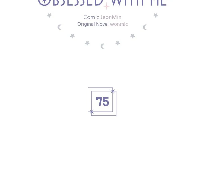 My Egocentric Boss is Obsessed With Me [Official] - Chapter 75 manhwa