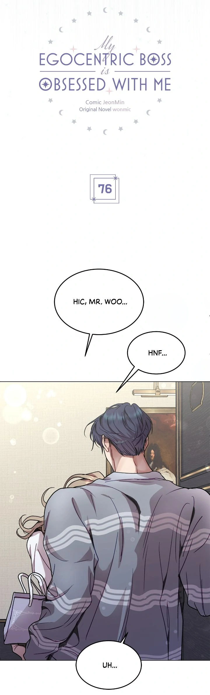 My Egocentric Boss is Obsessed With Me [Official] - Chapter 76 manhwa