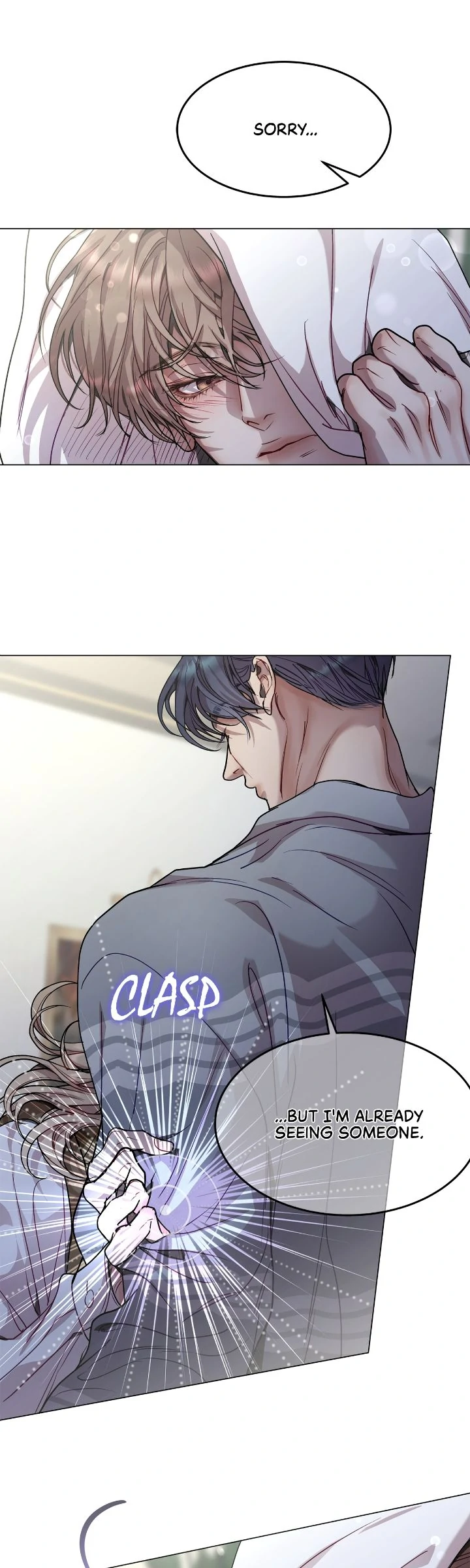My Egocentric Boss is Obsessed With Me [Official] - Chapter 76 manhwa